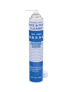 BC-840 1เส้น