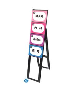 ซองใส่บัตร สีดำ ป้ายตั้ง B5 แนวนอน สูงด้านเดียว 4 ด้าน