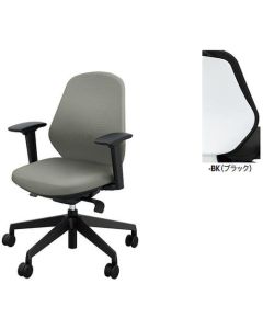 Office chair 1ตัว