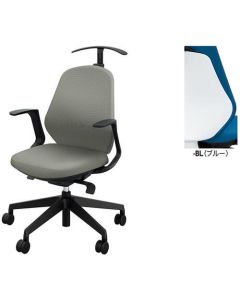 Office chair 1ตัว