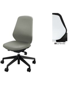 Office chair 1ตัว