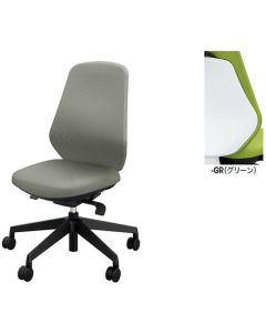 Office chair 1ตัว