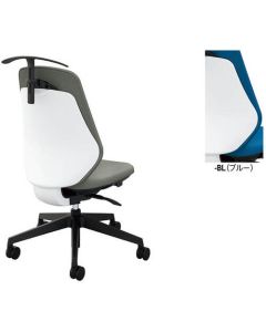 Office chair 1ตัว