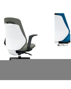 Office chair 1ตัว