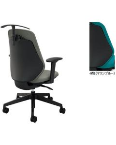 Office chair 1ตัว