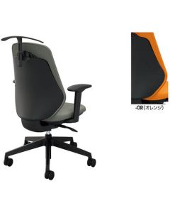 Office chair 1ตัว