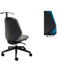 Office chair 1ตัว