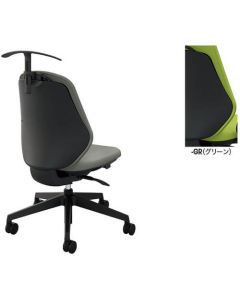 Office chair 1ตัว