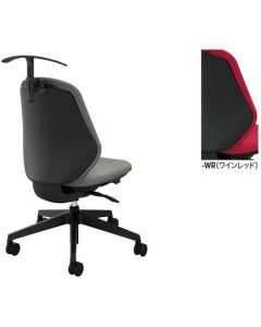 Office chair 1ตัว