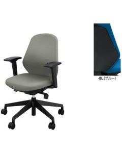 Office chair 1ตัว