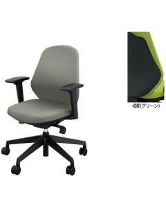Office chair 1ตัว