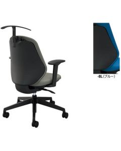 Office chair 1ตัว