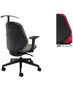 Office chair 1ตัว