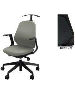Office chair 1ตัว