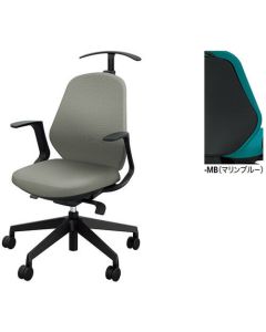 Office chair 1ตัว