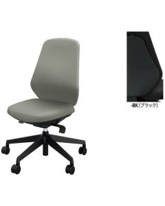 Office chair 1ตัว