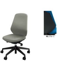 Office chair 1ตัว