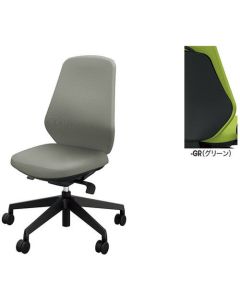 Office chair 1ตัว