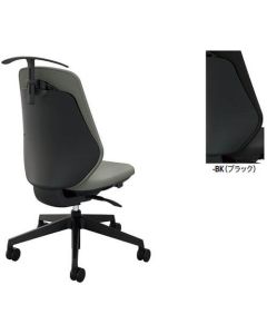 Office chair 1ตัว