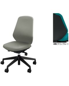 Office chair 1ตัว
