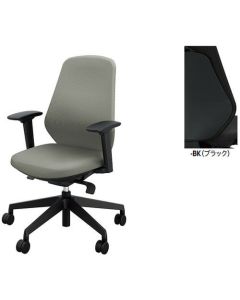 Office chair 1ตัว