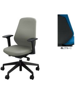 Office chair 1ตัว