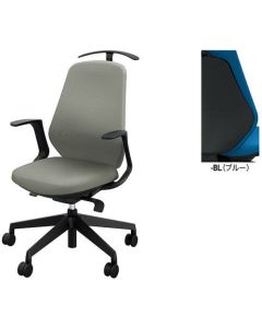 Office chair 1ตัว