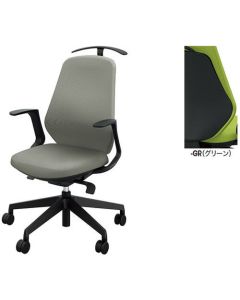 Office chair 1ตัว