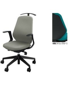 Office chair 1ตัว