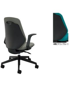 Office chair 1ตัว