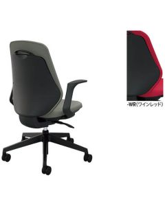 Office chair 1ตัว