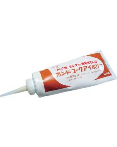 BCI-500 10อัน