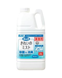 Look Kirei no Mist ผลิตภัณฑ์สำหรับผ้า ไม่มีกลิ่น 2L