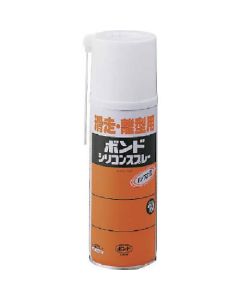 BCS-420 10เส้น