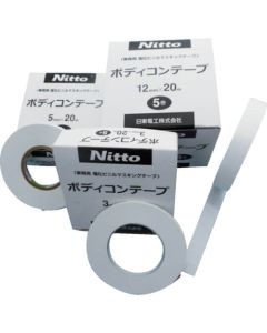 Masking Tape