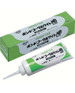 BCW-500NB 10เส้น