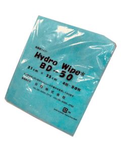 Hydro Wipe