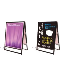 Signboard 1อัน
