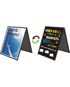 Signboard 1อัน