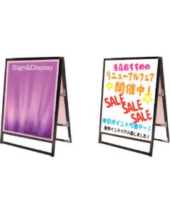 Signboard 1อัน