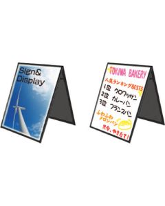 Signboard 1อัน