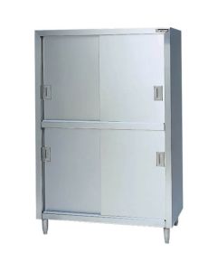 Cupboard 1อัน