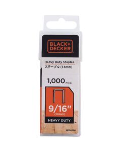 BDTRA709T-JP 4กล่องกล่องละ 1.000เส้น