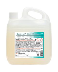 Water Repellent Car Shampoo(Ecological)
