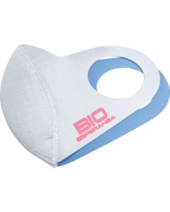 BIOESPERANZA Megutibi Shield Mask EX type