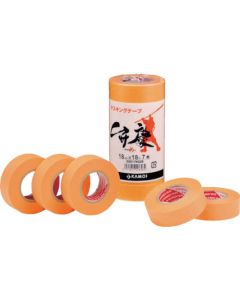 เทปบังพ่นสี BENKEI 30mm x 18M