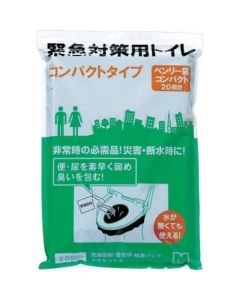 Toilets Bag