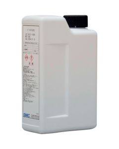 BETALUX 2KG 2 อัน