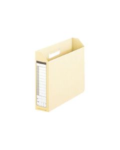 Danbox BF10-A4-75 A4E สีเทาอ่อน (87523)