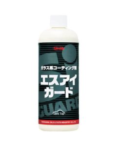 Glass Body Coat
